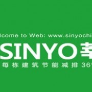上海莘阳建筑节能技术开发与推广 驱动绿色建筑，赋能可持续发展