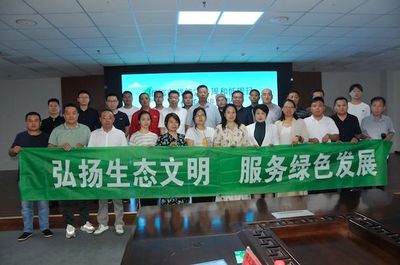 绿色邯郸，低碳先行——邯郸市节能宣传周暨低碳日进企业活动圆满举行