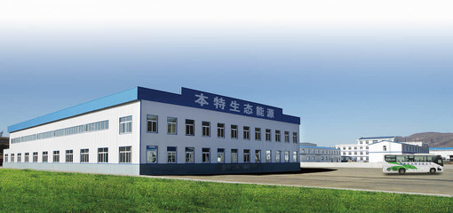 节能技术推广服务 引领绿色未来，共创低碳生活