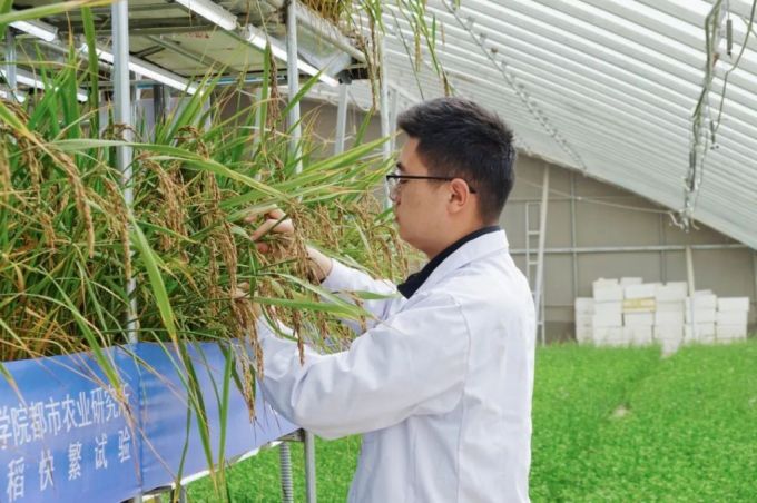 国际首次试验成功！核心技术来自天府新区，节能技术推广迎来新篇章