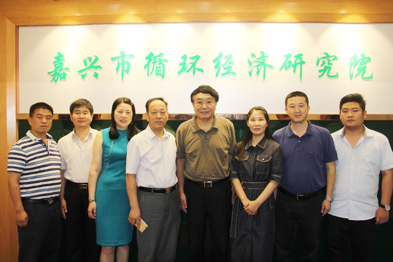 协会动态 | 中国循环经济协会会长陆致成赴浙江省部分企业调研_财经_网